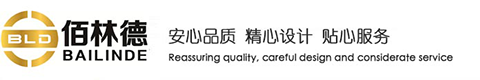 無(wú)錫市佰林德機(jī)械設(shè)備有限公司
